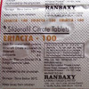 trust-pharm-Eriacta trust-pharm-Eriacta